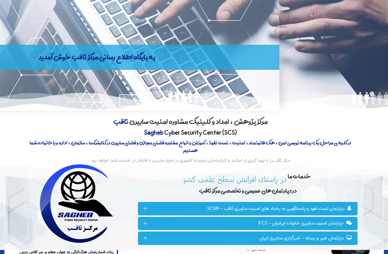 course image